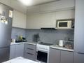 3-бөлмелі пәтер · 66.6 м² · 5/5 қабат, Жастар 15 — пересечение ул О.Бокей, бағасы: 30 млн ₸ в Усть-Каменогорске — фото 4