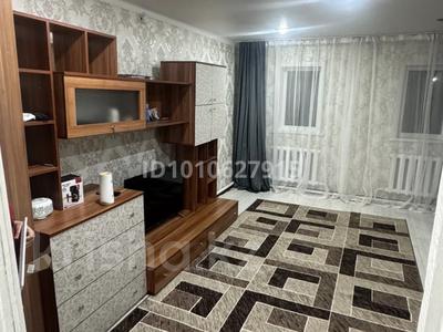 Отдельный дом · 4 комнаты · 120 м² · 30 сот., Уалиханова 14 за 10 млн ₸ в Канаш Камзин