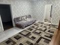 Отдельный дом · 4 комнаты · 120 м² · 30 сот., Уалиханова 14 за 10 млн ₸ в Канаш Камзин — фото 8