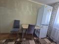 3-бөлмелі пәтер · 62.1 м² · 4 қабат, Партизанская, бағасы: 24 млн ₸ в Петропавловске — фото 14