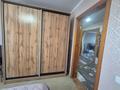 3-бөлмелі пәтер · 62.1 м² · 4 қабат, Партизанская, бағасы: 24 млн ₸ в Петропавловске — фото 5