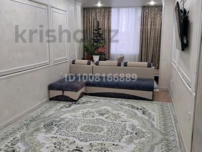 3-комнатная квартира · 78 м² · 4/5 этаж, мкр Байтерек 21 за 25 млн ₸ в Таразе