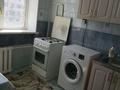 1-бөлмелі пәтер · 33 м² · 5/5 қабат, ул. Махамбета Утемисова 123, бағасы: 10.8 млн ₸ в Атырау, мкр Авангард-2 — фото 3