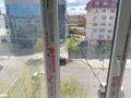 1-бөлмелі пәтер · 33 м² · 5/5 қабат, ул. Махамбета Утемисова 123, бағасы: 10.8 млн ₸ в Атырау, мкр Авангард-2 — фото 9