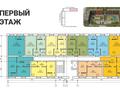 1-комнатная квартира · 41.4 м² · 4/9 этаж, Казправды 5а — Самая низкая цена за 15 млн ₸ в Павлодаре — фото 5