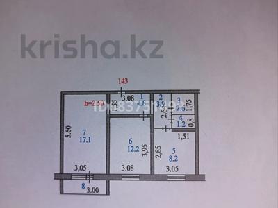 2-комнатная квартира, 58 м², 9/9 этаж, Хименко 1 — ТД Корона за 17 млн 〒 в Петропавловске