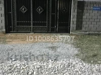 Отдельный дом · 4 комнаты · 100 м² · 8 сот., мкр Асар-2 — Далақаинар за 35 млн ₸ в Шымкенте, Абайский р-н