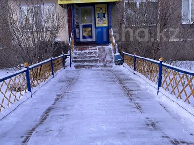 Свободное назначение · 45 м² за 12 млн ₸ в Шахтинске