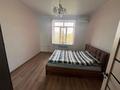 2-комнатная квартира · 56.4 м² · 4/4 этаж, Старый город, Шернияза Жарылкас Улы 51 за 14 млн ₸ в Актобе — фото 4