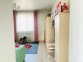 Отдельный дом • 5 комнат • 225 м² • 6 сот., Жетісу 16 за 93 млн 〒 в Кыргауылдах — фото 40