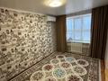 3-комнатная квартира · 55 м² · 4/5 этаж, лазат асанова 93 за 15.5 млн ₸ в Талдыкоргане — фото 5