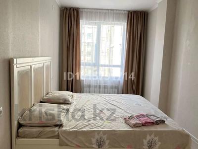 2-бөлмелі пәтер · 70 м² · 3/5 қабат, 13 11 — Ниш, теннисный, каз пошта, акимат, бағасы: 180 000 ₸ в Туркестане