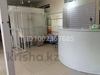Магазины и бутики · 25 м² за 120 000 ₸ в Таразе