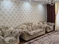 3-комнатная квартира · 90.15 м² · 1/9 этаж, мкр Кунаева 58 за 43 млн ₸ в Уральске