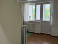 3-комнатная квартира · 90.15 м² · 1/9 этаж, мкр Кунаева 58 за 43 млн ₸ в Уральске — фото 10