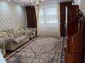 3-комнатная квартира · 90.15 м² · 1/9 этаж, мкр Кунаева 58 за 43 млн ₸ в Уральске — фото 2