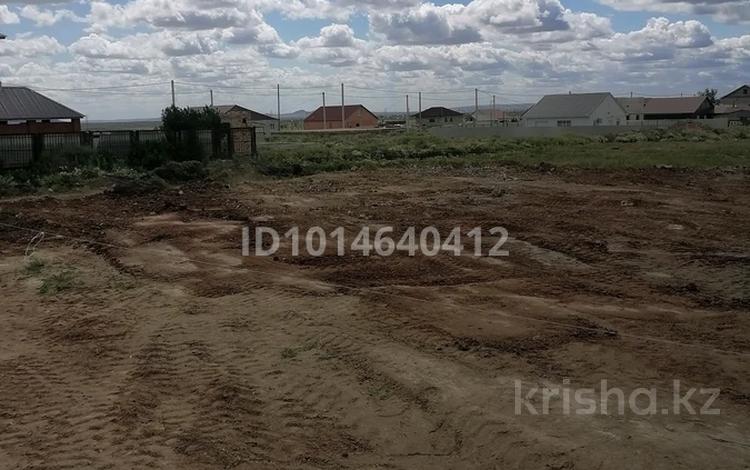 Участок · 10 соток, мкр Кунгей 33-Я улица за 33 млн ₸ в Караганде, Казыбек би р-н — фото 2