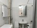 1-бөлмелі пәтер · 41 м² · 7/10 қабат, Жаңа орда ш/а., бағасы: 16 млн ₸ в Уральске, мкр Жана Орда — фото 5