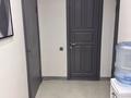Офисы, салоны красоты, образование, кабинеты и рабочие места, студии · 68.9 м² за 1 млн ₸ в Алматы, Алмалинский р-н — фото 2
