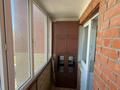 1-бөлмелі пәтер · 32 м² · 12/15 қабат, Иманова 41 — ЕНУ!, бағасы: 18 млн ₸ в Астане, р-н Байконур — фото 8