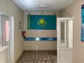 Свободное назначение, офисы, склады · 400 м² за 2 млн ₸ в Астане, р-н Байконур — фото 12