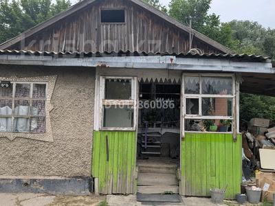 Саяжай · 2 бөлме · 35 м² · 6.6 сот., Виноградная 15 — Ковровщица, бағасы: 17 млн ₸ в Байтереке (Новоалексеевке)