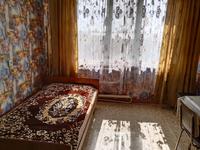 1 комната · 26 м² · 5/5 этаж, Назарбаева — Район 45 Аптека за 60 000 〒 в Усть-Каменогорске, Ульбинский
