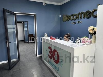Медцентры и аптеки · 133.9 м² за 53 млн 〒 в Таразе