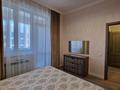 2-комнатная квартира · 60 м² · 5/8 этаж, Кабанбай Батыра 58Б за 350 000 ₸ в Астане, Есильский р-н — фото 10