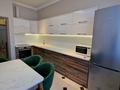 2-комнатная квартира · 60 м² · 5/8 этаж, Кабанбай Батыра 58Б за 350 000 ₸ в Астане, Есильский р-н — фото 7