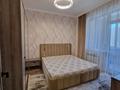 2-комнатная квартира · 60 м² · 5/8 этаж, Кабанбай Батыра 58Б за 350 000 ₸ в Астане, Есильский р-н — фото 8