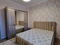 2-комнатная квартира · 60 м² · 5/8 этаж, Кабанбай Батыра 58Б за 350 000 ₸ в Астане, Есильский р-н — фото 9