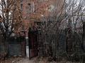 Жеке үй · 8 бөлме · 360 м² · 8 жүзд., Сатпаева — Алтай, бағасы: 120 млн ₸ в Туздыбастау (Калинино) — фото 57