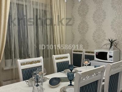 3-комнатная квартира · 125 м², Кабанбай батыра 11 за 40 000 ₸ в Астане, Есильский р-н