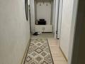 2-комнатная квартира · 43.5 м² · 1/4 этаж, мкр №7 21 — Абая-Алтынсарина за 29.7 млн ₸ в Алматы, Ауэзовский р-н — фото 6