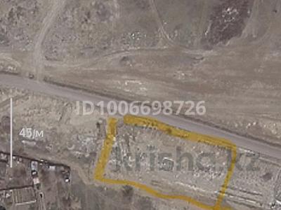 Участок · 24 сотки, Рембаза 59 — При въезде в Рембазу за 13 млн 〒 в Балхаше