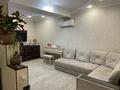 3-комнатная квартира · 70.5 м² · 1/6 этаж, Жангельдина 11 — Макатаева 11 за 58.5 млн ₸ в Алматы, Медеуский р-н — фото 15