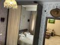 3-комнатная квартира · 70.5 м² · 1/6 этаж, Жангельдина 11 — Макатаева 11 за 58.5 млн ₸ в Алматы, Медеуский р-н — фото 22