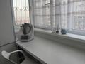 1-бөлмелі пәтер · 44.2 м² · 11/17 қабат, мкр Мамыр-1, бағасы: 37 млн ₸ в Алматы, Ауэзовский р-н — фото 13