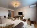 4-комнатная квартира · 75.3 м² · 5/5 этаж, Амангельды 85 за 29 млн ₸ в Костанае — фото 9