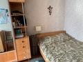 Отдельный дом · 4 комнаты · 61 м² · 6 сот., Дальневосточнная за 14.5 млн ₸ в Усть-Каменогорске — фото 13