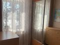 Отдельный дом · 4 комнаты · 61 м² · 6 сот., Дальневосточнная за 14.5 млн ₸ в Усть-Каменогорске — фото 17