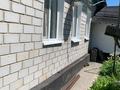 Отдельный дом · 4 комнаты · 61 м² · 6 сот., Дальневосточнная за 14.5 млн ₸ в Усть-Каменогорске — фото 4