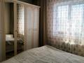2-бөлмелі пәтер · 55.1 м² · 2/9 қабат, Утепова 20, бағасы: 26 млн ₸ в Усть-Каменогорске — фото 6