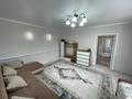 Отдельный дом · 2 комнаты · 66.5 м² · 3.55 сот., Баймагамбетова 127/10 за 18.9 млн ₸ в Костанае