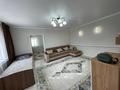 Отдельный дом · 2 комнаты · 66.5 м² · 3.55 сот., Баймагамбетова 127/10 за 18.9 млн ₸ в Костанае — фото 3