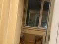 2-комнатная квартира, 47 м², 3/5 этаж помесячно, Басенова 27 — Гагарина за 240 000 〒 в Алматы, Бостандыкский р-н — фото 6