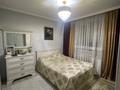 3-комнатная квартира · 65 м² · 1/5 этаж, Шашкина 40 за 500 000 ₸ в Алматы, Медеуский р-н — фото 10