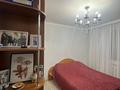 3-комнатная квартира · 65 м² · 1/5 этаж, Шашкина 40 за 500 000 ₸ в Алматы, Медеуский р-н — фото 12