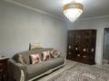 3-комнатная квартира · 65 м² · 1/5 этаж, Шашкина 40 за 500 000 ₸ в Алматы, Медеуский р-н — фото 14